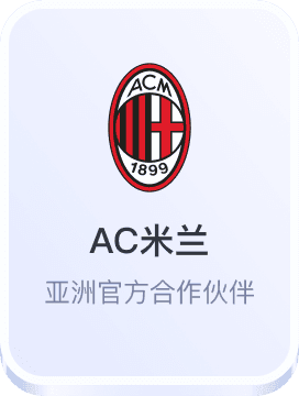 欧博allbet官网注册